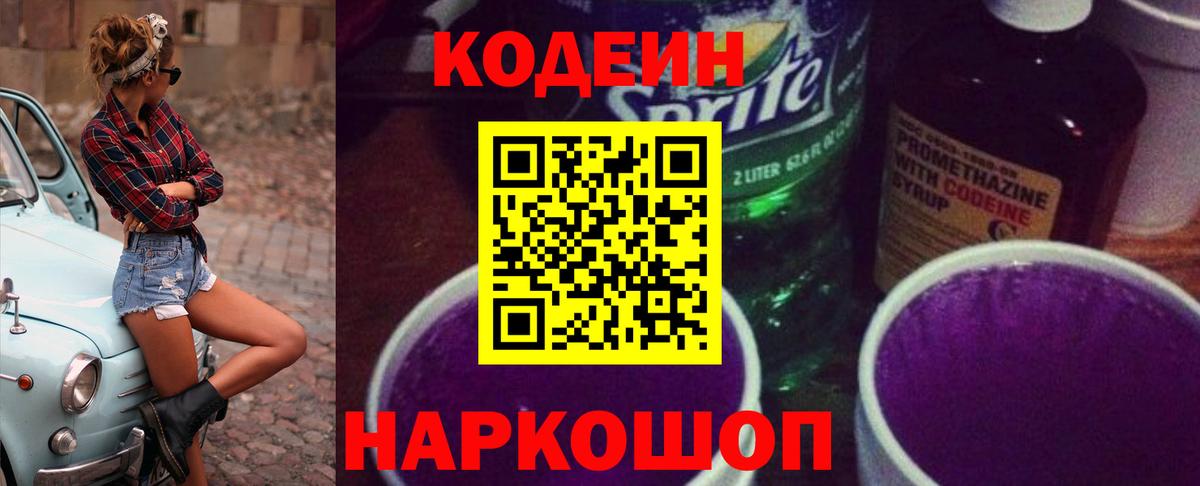МЕТАМФЕТАМИН Клин