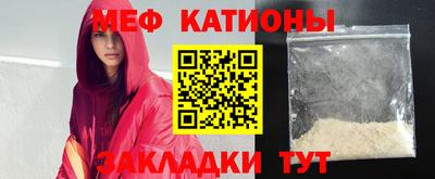 прущие крисы Кингисепп