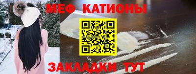 ешки Кимры