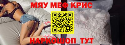 ешки Кимры