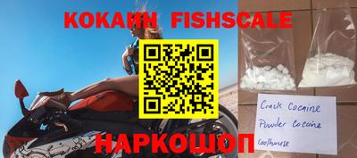 ешки Кимры