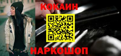 ешки Кимры
