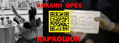 ешки Кимры