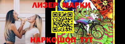 метадон Магнитогорск