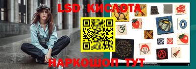 ешки Кимры