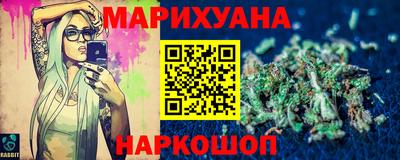 ешки Кимры