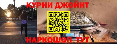 прущие крисы Кингисепп