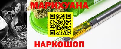 ешки Кимры