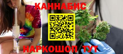 ешки Кимры
