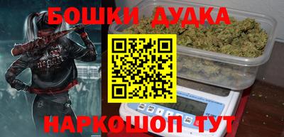 мяу мяу кристалл Кинель