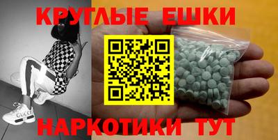 прущие крисы Кингисепп