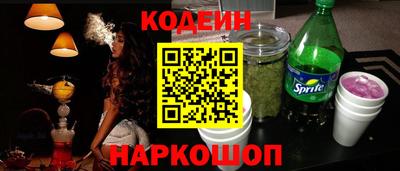 прущие крисы Кингисепп