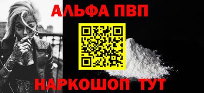 прущие крисы Кингисепп