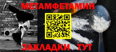 ешки Кимры