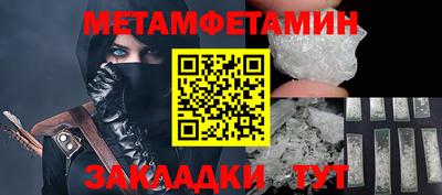 ешки Кимры