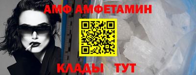 ешки Кимры