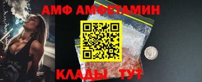 ешки Кимры