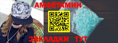ешки Кимры
