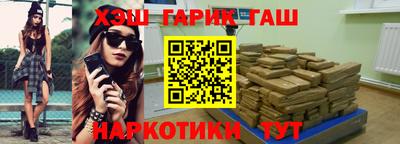 прущие крисы Кингисепп