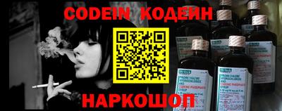 ешки Кимры