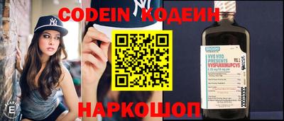 прущие крисы Кингисепп