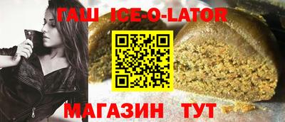 прущие крисы Кингисепп