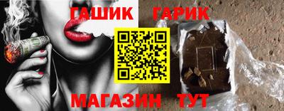 ешки Кимры