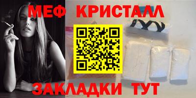 ешки Кимры