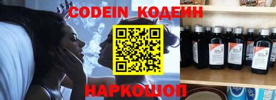 прущие крисы Кингисепп