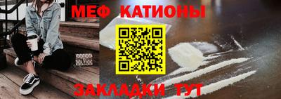 прущие крисы Кингисепп