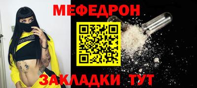прущие крисы Кингисепп