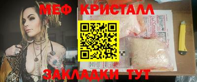ешки Кимры