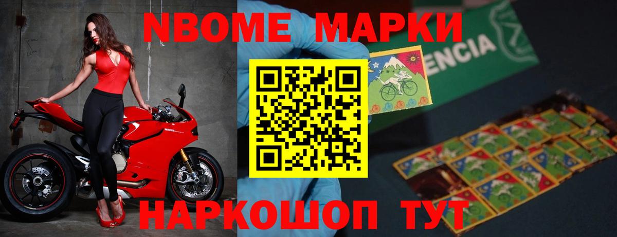 мега ССЫЛКА  LSD-25 экстази кислота  Вход с VPN  Клин 